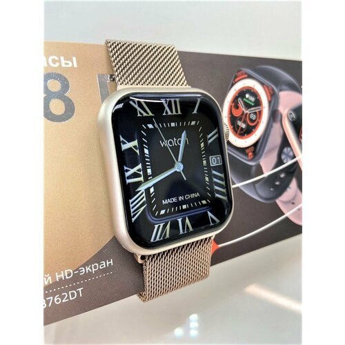 Купить Смарт часы Smart Watch 8
Умные смарт часы Smart Watch 8 серии - это незаменимая...