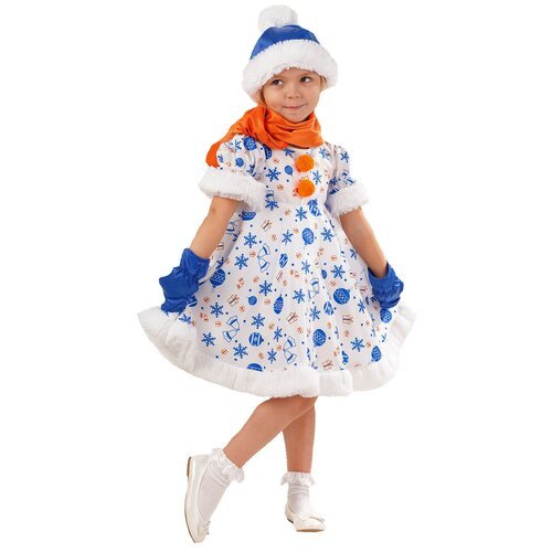 Купить Костюм пуговка, размер 134, белый/синий/оранжевый
Великолепный карнавальный обра...