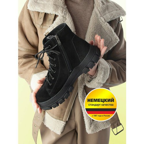 Купить Ботинки берцы Burgerschuhe, размер 37, черный
Короткие зимние ботинки BURGER'S —...