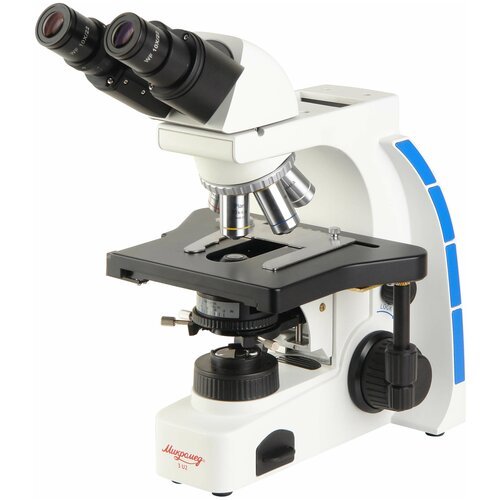 Купить Микроскоп биологический Микромед 3 (U2)
<p> Микроскоп биологический Микромед 3 (...