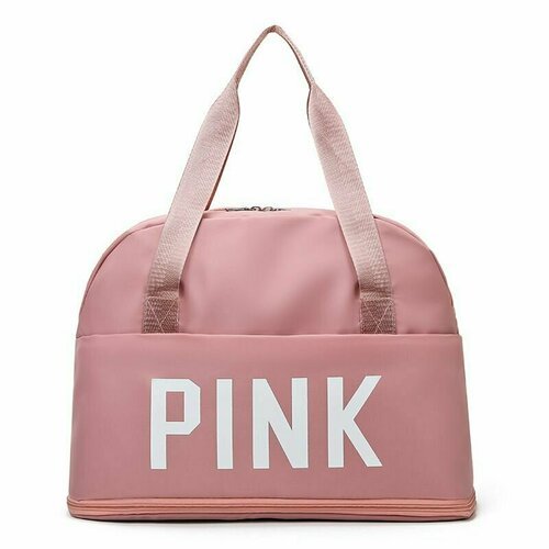 Купить Сумка , 45х32, розовый
Идеальная спортивная сумка для тренировок? Стильная женск...