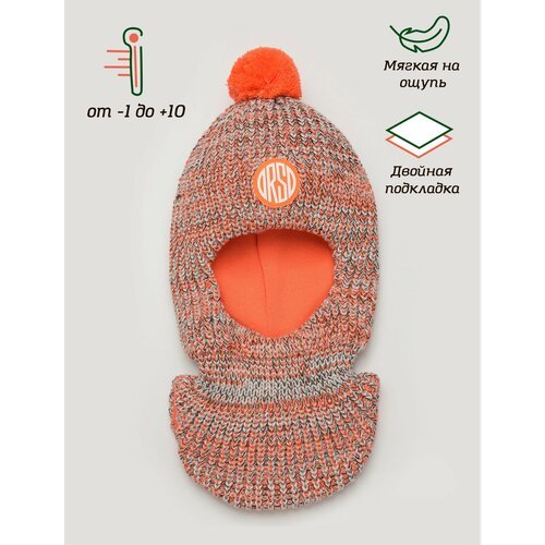 Купить Шапка-шлем Orso Bianco, размер 52, оранжевый
Демисезонная шапка-шлем стал уже не...