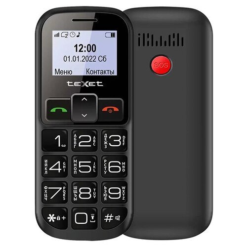 Купить Сотовый телефон teXet TM-B322 Black-Red
Мобильный телефон teXet TM-B322 цвет чер...