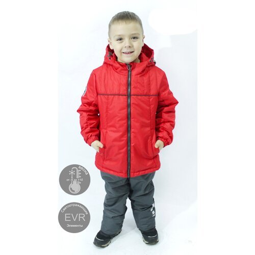 Купить Костюм Эврика размер 98-56-48, красный, серый
Комплект из мембраны для мальчика....