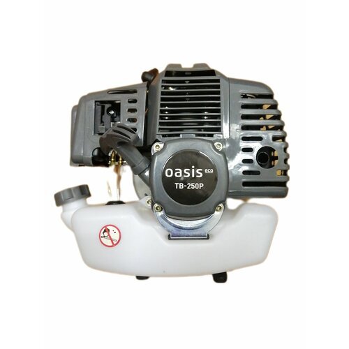 Купить Бензиновый 2-х тактный двигатель OASIS TV250P (52см³, 2500 Вт/3.3лс.)
Бензиновый...