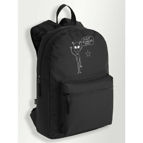 Купить Черный школьный рюкзак с принтом пришелец инопланетянин нло ufo - 306
Черный как...