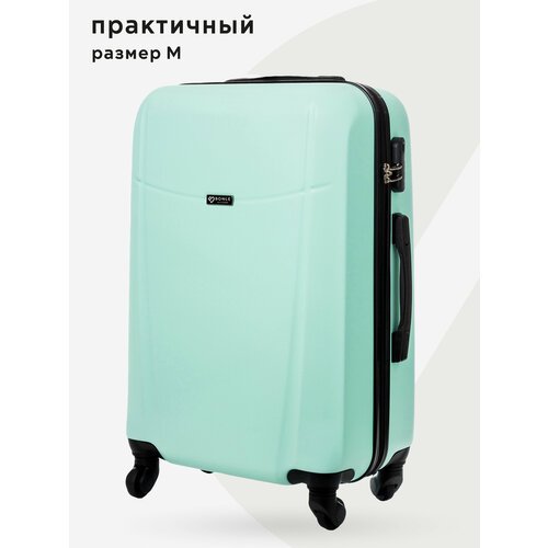Купить Чемодан Bonle 1703M/23, 62 л, размер M, зеленый
Четырехколесный чемодан Bonle ро...
