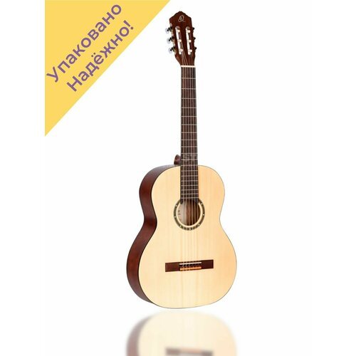 Купить R55 Student Series Pro Классическая гитара 4/4
R55 Student Series Pro Классическ...