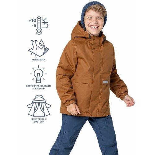 Купить Куртка NIKASTYLE 4м2924, размер 128-64, коричневый
Куртка демисезонная для мальч...