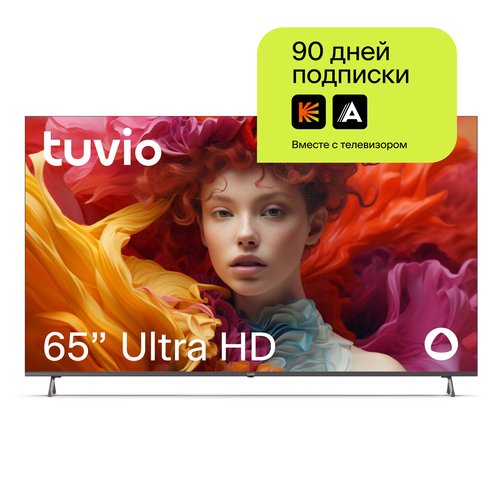 Купить 65” Телевизор Tuvio 4K ULTRA HD DLED Frameless на платформе YaOS, TD65UFGCV1, те...