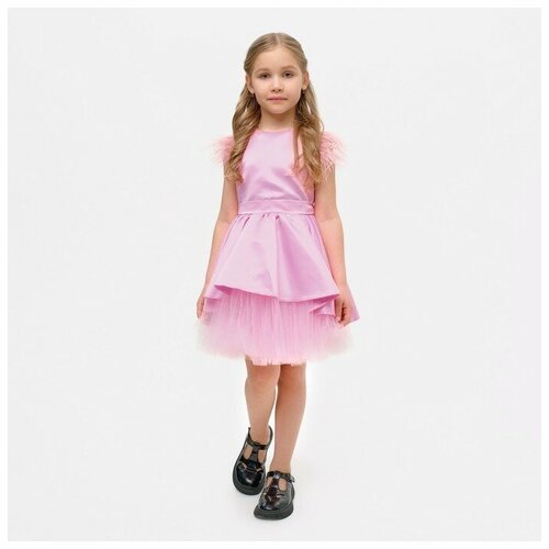 Купить Платье Kaftan, размер 28, розовый
Платье нарядное детское KAFTAN: атлас, фатин,...