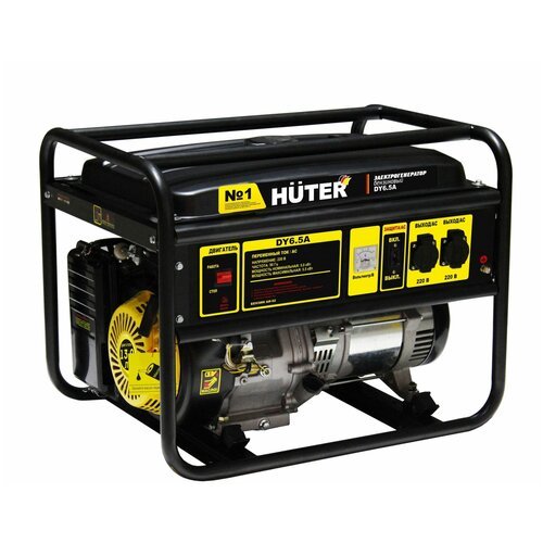 Купить Генератор электрический HUTER DY 6.5А 5кВт 64/1/57
Электрогенератор Huter DY6.5A...