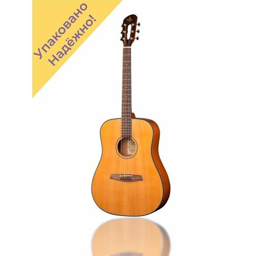 Купить JMFSD200 Акустическая гитара Kopo Series SD200
Каждая гитара перед отправкой про...