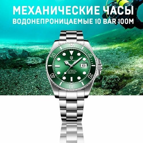 Купить Наручные часы, зеленый
Механические часы мужские обладают своей особой эстетикой...