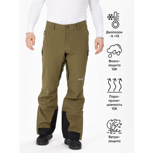 Купить брюки Buono, размер 54-188, хаки
Брюки горнолыжные без утеплителя из трехслойной...