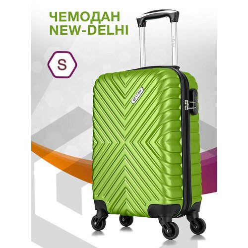 Купить Умный чемодан L'case New Delhi, 33 л, размер S, зеленый
Надежность, практичность...