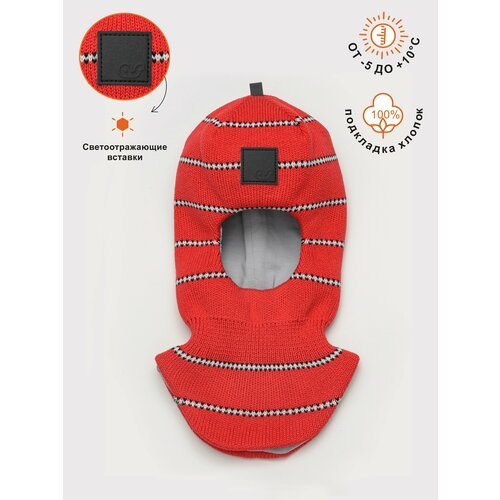 Купить Шапка-шлем ARTEL, размер 48, красный
Демисезонный детский шлем российского произ...