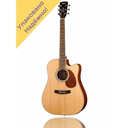 Купить MR500E-OP MR Электро-акустическая гитара, вырез
Каждая гитара перед отправкой пр...