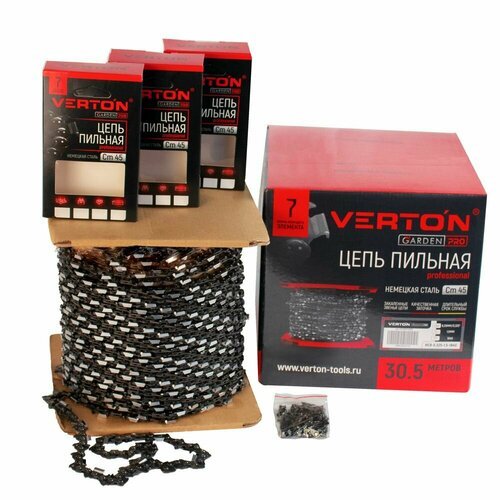 Купить Цепь пильная (бухта) Verton HC 8-0,325-1,5-1840 (упаковка+рем. комплект)
Цепи Ve...