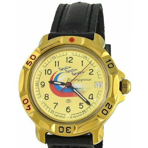 Купить Наручные часы Восток, золотой
Часы восток 2414 (819564) ремень бренда Восток 

С...