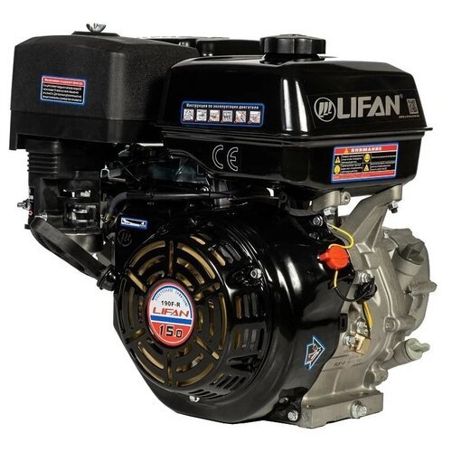 Купить Бензиновый двигатель LIFAN 190F-R, 15 л.с.
Двигател Lifan 190F-R разработан спец...
