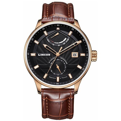 Купить Наручные часы LINCOR, коричневый, золотой
Коллекция соединяет мужественный дизай...