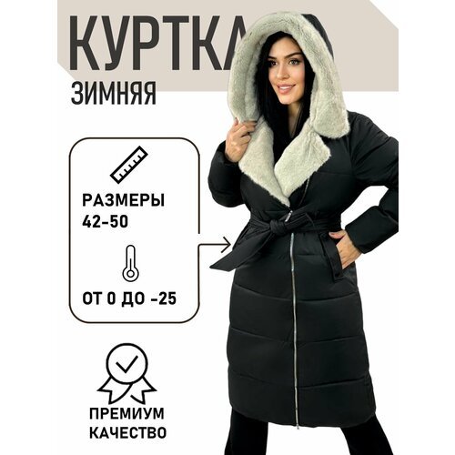 Купить Куртка Diffberd, размер 44, черный
Женская зимняя куртка, новинка осень-зима 202...