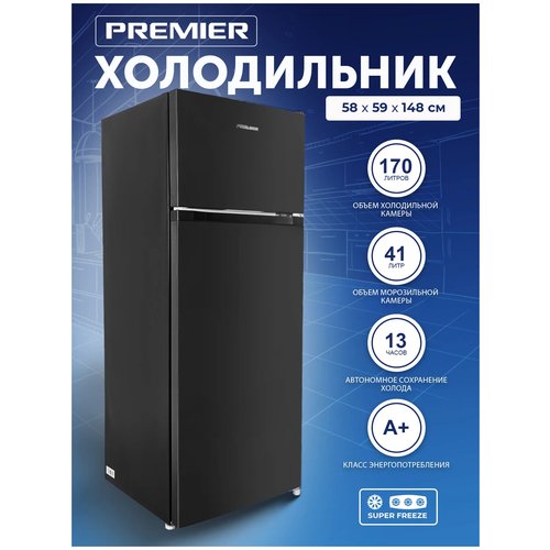 Купить Холодильник двухкамерный PREMIER PRM-211TFDF/DI черный INOX
Холодильник Premier...