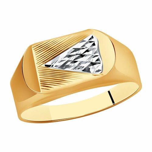 Купить Печатка Diamant online, золото, 585 проба, размер 21.5
<p>В нашем интернет-магаз...