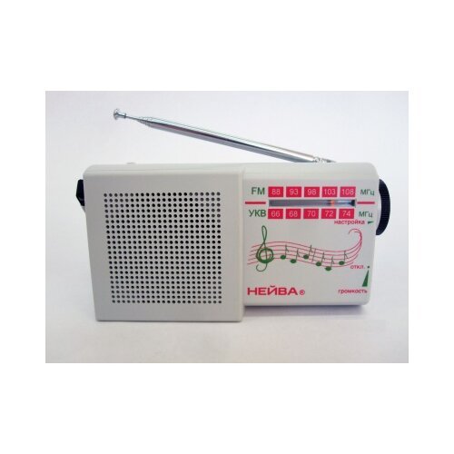 Купить Радиоприемник Нейва РП-216 серый
Радиоприемник нейва РП-216 УКВ/FM - это малогаб...