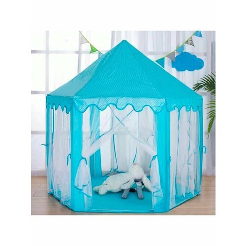 Купить Палатка детская 140*140*135см "Летний домик" голубая (картонная упаковка) (18479...