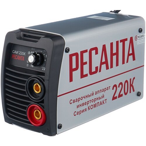 Купить УШМ РЕСАНТА САИ-220К
Сварочный аппарат РЕСАНТА САИ-220К используется для ручной...