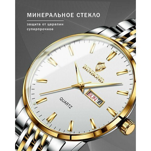 Купить Наручные часы BINBOND 9222Bel, белый
Мужские наручные часы BINBOND - это стильны...