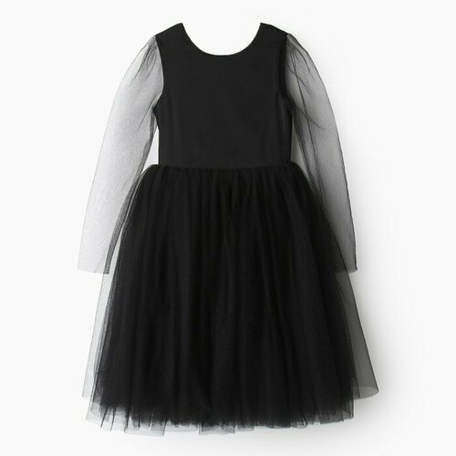 Купить Платье Minaku, размер 30, черный
Компания Lesten предлагает широкий ассортимент...