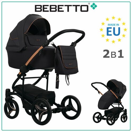 Купить Универсальная коляска Bebetto Torino Si (2 в 1), черная
Bebetto Torino Si (экоко...