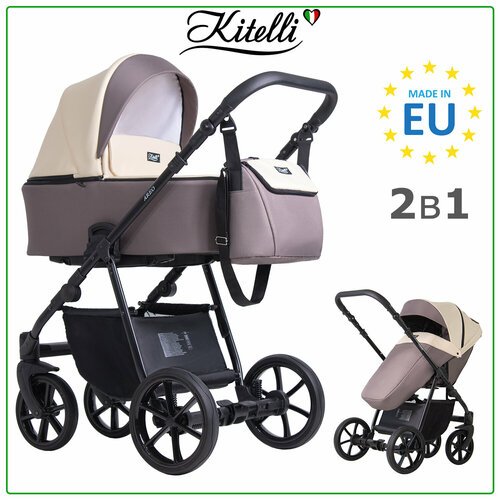Купить Детская коляска 2 в 1 Kitelli Areo 01_CZM
Kitelli Areo – это современная и много...
