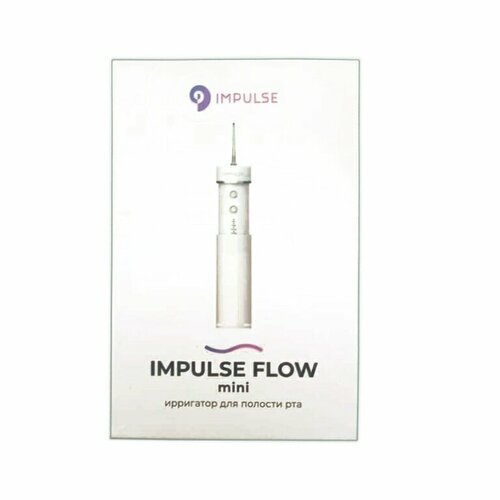 Купить Ирригатор для полости рта Impulse Flow mini IMPULSE Flow mini 1 шт
Ирригатор для...