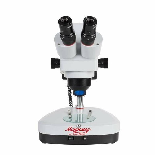 Купить Микроскоп стерео МС-2-ZOOM Digital
<p><br> Стереоскопический цифровой микроскоп...