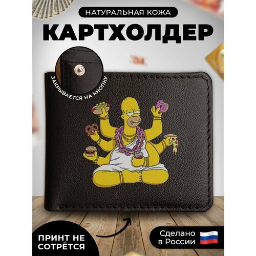 Купить Визитница RUSSIAN HandMade KUP0115, гладкая, черный
Наш кожаный картхолдер-книжк...