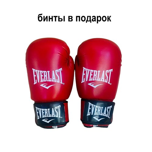 Купить Боксерские перчатки
Боксерские перчатки Everlast - это высококачественный спорти...