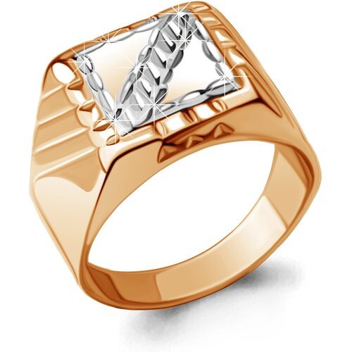 Купить Кольцо Diamant online, золото, 585 проба, размер 23
Золотое кольцо Aquamarine 51...