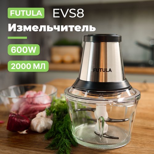 Купить Измельчитель Futula EVS8
Электрический измельчитель Futula EVS8 - это универсаль...