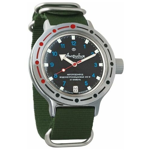 Купить Наручные часы Восток Амфибия, зеленый
Часы мужские механические наручные с автоп...