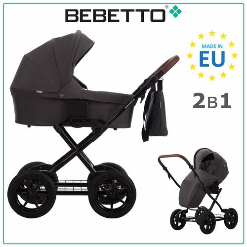 Купить Детская коляска 2 в 1 Bebetto Aquarius 02_CZM
Bebetto Aquarius – это универсальн...