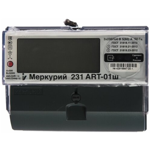 Купить Электросчетчик "Инкотекс" Меркурий 231 ART-01ш 3х230/400В, 5-60А, многотарифный...