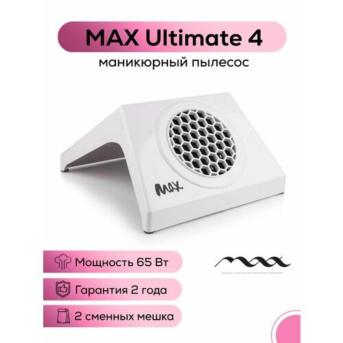 Купить Маникюрный настольный пылесос Max Ultimate 4, 65 Вт
Пылесос для маникюра требует...