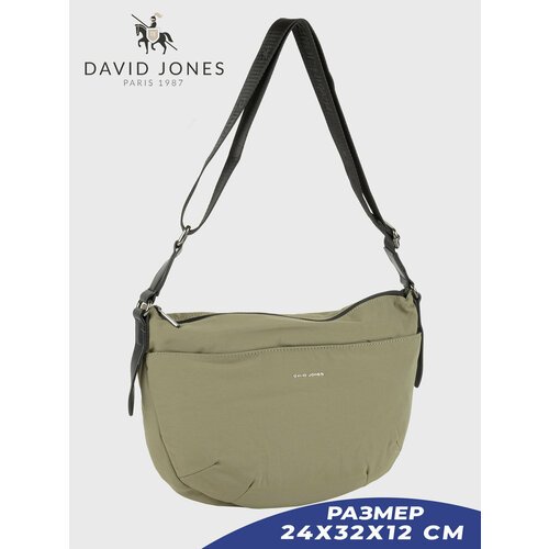 Купить Сумка DAVID JONES, хаки
Женская сумка David Jones выполнена из нейлона и экокожи...