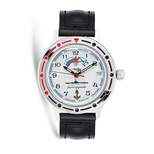 Купить Наручные часы Восток, белый
Мужские наручные часы Восток 921241 , где владельцу...
