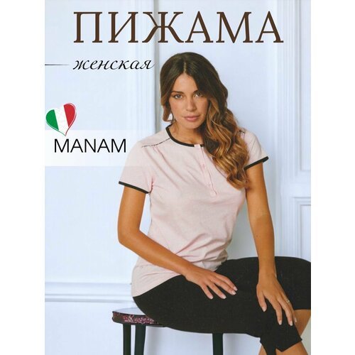 Купить Пижама MANAM, размер 54, черный, розовый
Уютная пижама бренда Manam сшита из кач...