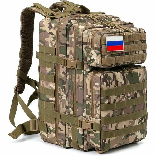 Купить Рюкзак Шторм тактический походный военный 45 литров
Тактический рюкзак Шторм отл...
